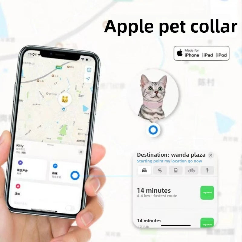 MyPetStop™ TrackGuard Smart GPS Cat Collar for Cats and Puppies
